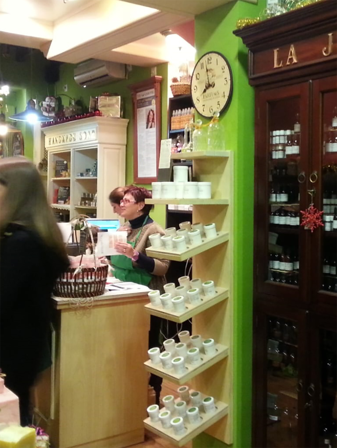Tienda Calle Cuna. Sevilla